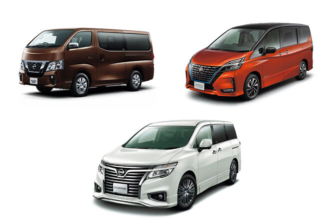 エルグランド、セレナ、キャラバンなど11台を神奈川県へ医療物資搬送用の車両として提供