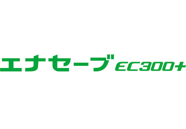 DUNLOP｢エナセーブ EC300+｣が新車用タイヤとして新型トヨタ