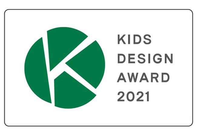 「MAZDA MX-30」の「子どもも安心安全な乗降システム」が評価され第15回キッズデザイン賞の奨励賞「キッズデザイン協議会会長賞」を受賞