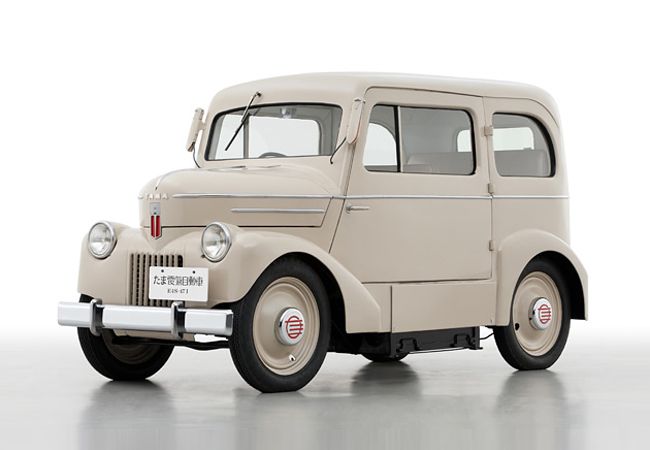 ▲たま電気自動車(1947年)