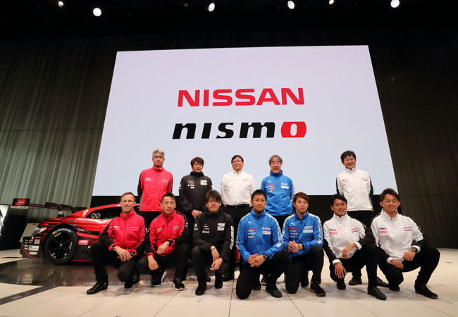 Nissan and NISMO confirm 2020 motorsports programs - image 06.JPG.jpg
