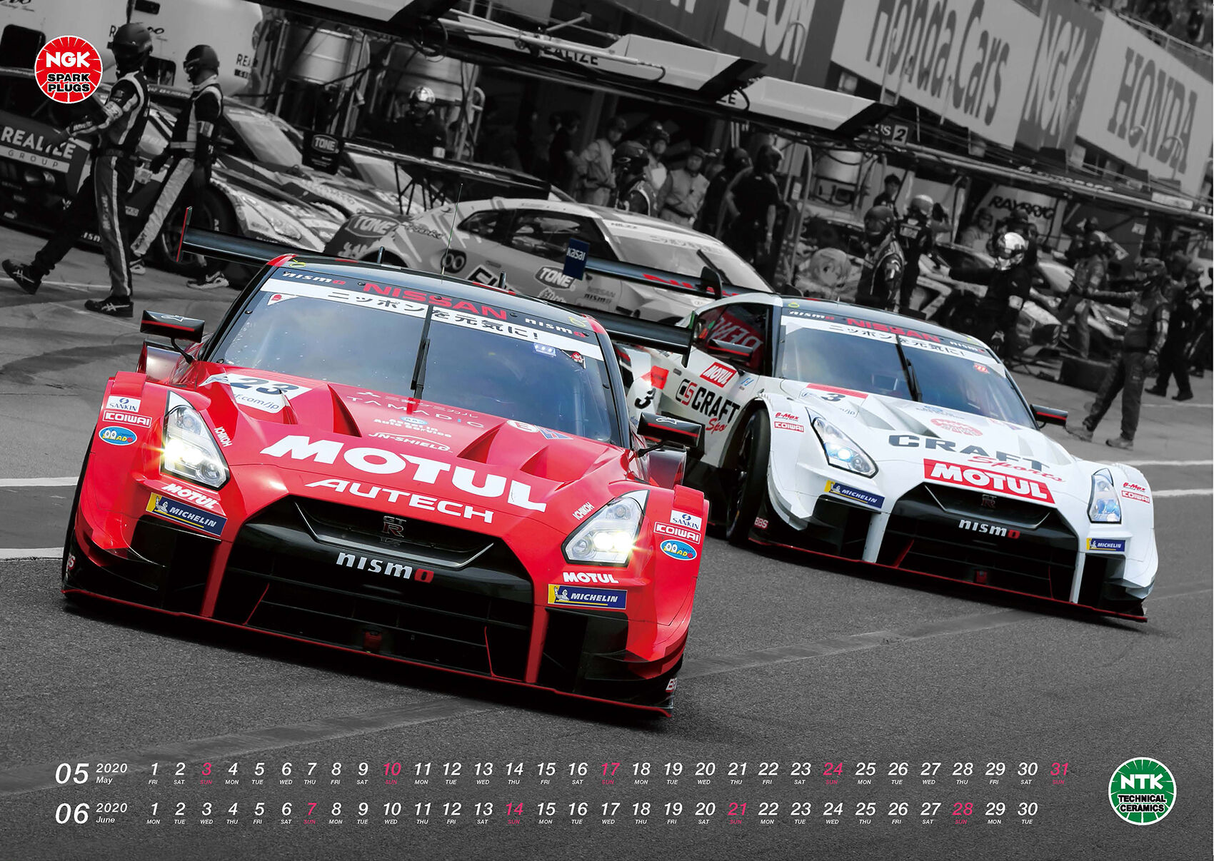 　日本特殊陶業（NGK）が制作した2020年NGKモータースポーツカレンダーを5名にプレゼント。NGKはスパークプラグの開発・提供を通じてモータースポーツ活動をサポートしています。現在はF1をはじめ、WRC（世界ラリー選手権）、インディ・シリーズ、スーパーGT、スーパーフォーミュラなどトップカテゴリーで戦うマシンの勝利に貢献。プレゼントのカレンダーは非売品。カバーを含めて7枚構成で、サイズは445×593mm。
