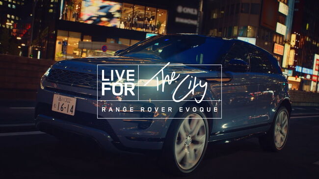 LR_New Range Rover Evoque_Hikari Mori_12.jpg