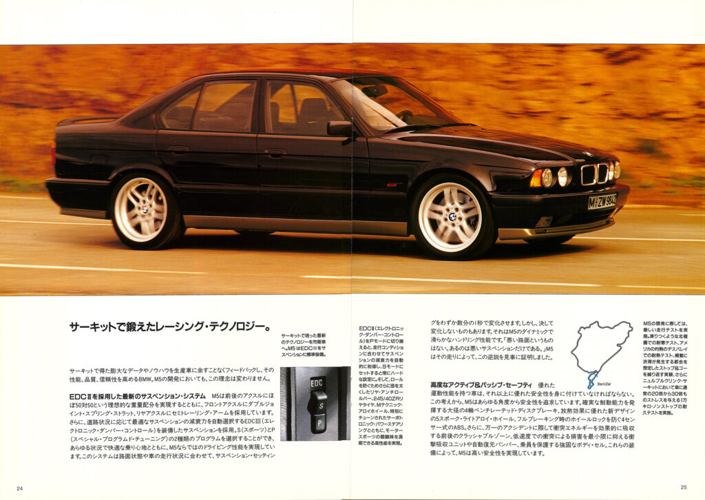BMW24-25p
