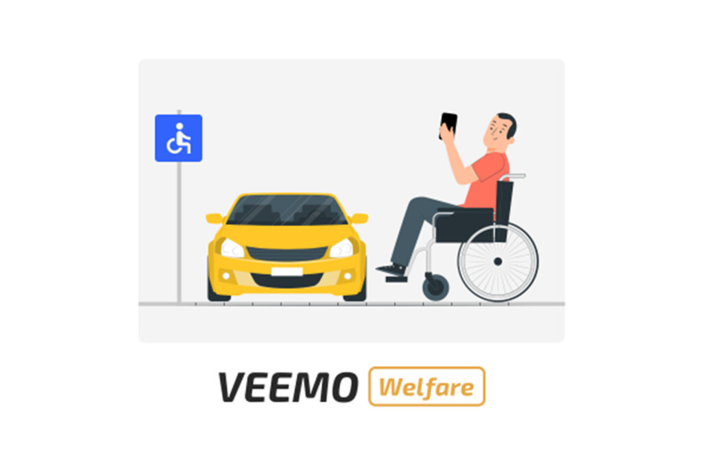 VEEMO Welfare